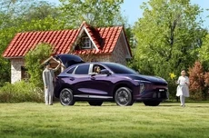 东风星海T5纯电SUV预售：续航530km，15.39万-16.19万元