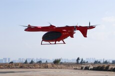 峰飞凯瑞鸥飞越琼州海峡 完成首次吨级eVTOL跨海峡飞行