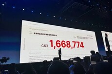 罗永浩回应“科技春晚”迟到40分钟：因ADHD，没有彩排直接上去硬讲