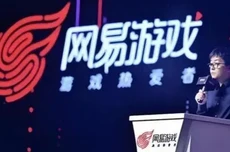 3200亿丁磊,再“失”一员老将