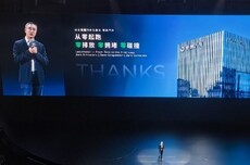 朱江明解释零跑取名寓意：从零起跑，零排放、零拥堵、零碰撞