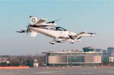 指导价650万！亿航智能VT35无人驾驶载人eVTOL首次公开飞行