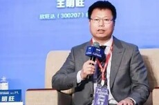 茂名百亿富豪王明旺,旗下欣旺达被吉利系巨额索赔