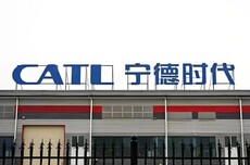 宁德时代：明年钠电池将在换电、乘用车、商用车等领域大规模应用