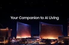 三星“脑健康”服务被曝CES 2026首秀，可诊断早期老年痴呆迹象