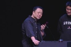 罗永浩硬控4小时,发了一场“广告”春晚