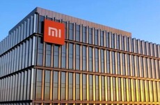 小米集团副董事长林斌计划减持股份 对集团业务充满信心