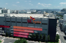 消息称SK海力士美国首厂引入2.5D封装线,布局AI芯片的“最后的一公里”