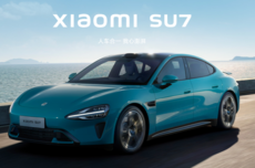 中国纯电车型一年保值率哪家强？小米SU7超81%登顶