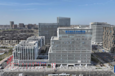 雄安律动｜蛇年新春"开工"的别样“暖流”