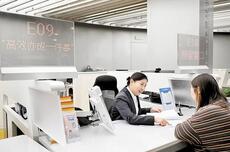 一件事，高效办 河北用改革小切口撬动营商环境大提升