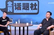 王自如的“自救”？ 自如感谢了董明珠和雷军