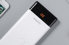 为了安全考虑 北京多所高校禁用罗马仕充电宝