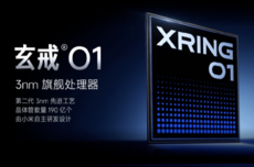 北大教授谈小米自研3nm芯片：带动中国整个芯片行业进步