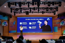 百度优选与“交个朋友”达成战略合作，罗永浩不定期进行“真人+数字人”直播