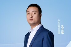 长城汽车任命吕文斌为欧拉品牌总经理，此前由哈弗赵永坡兼任