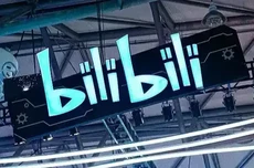 独家 | B站一季度动画短剧月流水达千万 正寻求网文平台版权合作