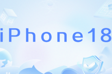 消息称iPhone 18 Pro系列将开发两款新型屏幕方案，Face ID屏下化处理