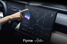魅族Flyme Auto 5月搭载车型新增超13万辆，合作车型总销量超116万辆