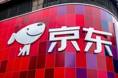 京东：正在香港金管局内测稳定币，期待今年四季度上线