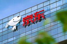 京东宣布进军酒旅行业，刘强东否认进入网约车行业的传闻