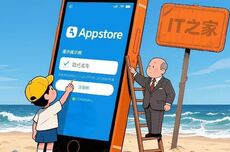 谷歌反对应用商店年龄验证提议