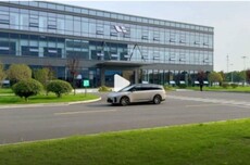 理想i8将于7月下旬发布，CEO李想晒无伪装实车