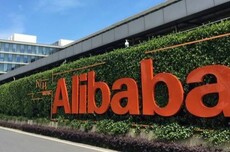 阿里万字离职信当事人独家回应：火了是意外，无法放弃救公司