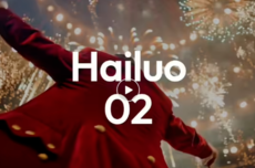 MiniMax发布视频生成工具Hailuo 02，打破全球视频模型效果成本纪录