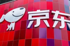 京东正式进军酒店业务 推出三年0佣金扶持政策