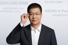 卢伟冰宣布618开剧透直播：在线爆料REDMI K80至尊版等7款重磅新品