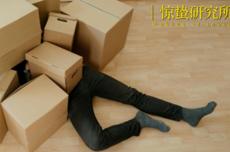 淘宝史上最乱618：用户怒了、商家跑了、平台赢了？