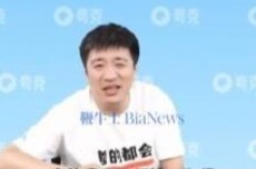 张雪峰回应“被夸克取代”：它能取代我最好