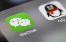 微信小店，悄悄推出新功能