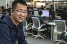2025新财富创富榜出炉：张一鸣问鼎首富，钟睒睒跌至第二