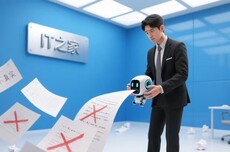 领英CEO：AI帖子润色功能受欢迎程度不及预期