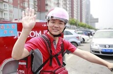 京东外卖政企服务用户破1.5万，物流骑手团队同步扩容