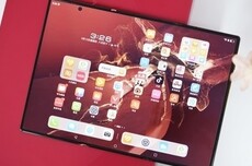曝华为新款三折叠Mate XT 2九月发布：支持低轨卫星互联网 没信号也能上网
