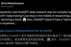 任务太难，连ChatGPT都弃了！最强AI神器一键拆解 首测来袭