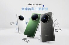 比特币升至10.8万美元，日内上涨2.6%