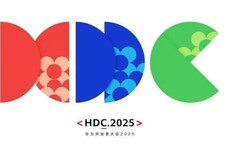 HDC 2025技术生态观察：HarmonyOS五年进化的关键一跃