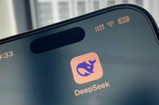 DeepSeek罕见千万级大单：打造AI医院