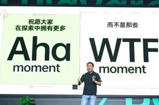 聊过200个团队后的暴论：不要拿AI造工具，要建设“新关系”