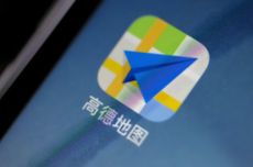 高德地图被曝提供逆行导航路线，回应称仅作展示用途并强化警示