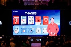 周鸿祎：AI，进入下半场