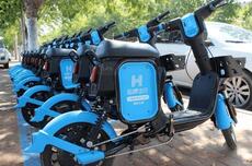 哈啰Robotaxi业务完成超30亿元融资 引入蚂蚁集团、宁德时代战略投资