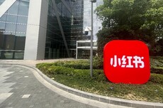 “友好市集”上线一个月，小红书在与主流大促背道而驰