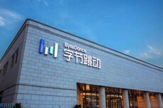 豆包上线“深入研究”功能，用户可免费体验