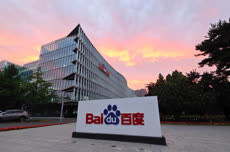 李彦宏内部信宣布新一轮干部轮岗：何海建出任 CFO