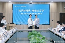 武汉雷军班今年招收30人，雷军亲自担任产业导师